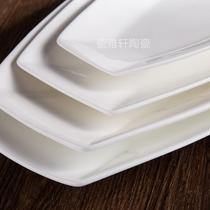 Ceramic long plate large rectangular deep fish plate bone china steamed grilled whole fish plate dish plate household tableware
