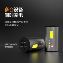 Mobile power bank outdoor power supply high-power multi-function emergency car portable start-up energy storage power station
