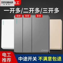 One open two open three open multi-control three-control midway switch panel triple one lamp single open double open concealed and surface-mounted type 86