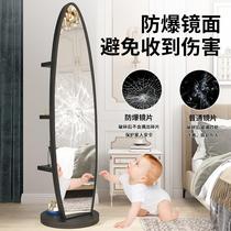 Full-body dressing floor-to-ceiling mirror can be rotated and moved for girls bedroom clothing store hanging bag hanging hanger integrated fitting mirror