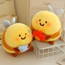 New cute little bee doll creative bee bee plush toy shark bee doll doll small gift