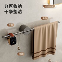 Bathroom towel rack without punching bathroom stainless steel towel bar minimalist light luxury single pole hanging towel rack internet celebrity