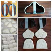 Lotus Leaf Bun Cutting Mold Lotus Leaf Bun Cutting Mold Long Tongue Bun Cutting Mold Beef Tongue Bun Cutting Mold*