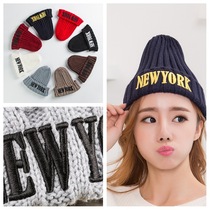 Fashionable knitted woolen hat warm Korean style pointed hat with strips NEWYORK embroidered logo for adults children middle and large children