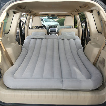 Car inflatable mattress car rear travel bed SUV car bed folding air mattress car back seat sleeping pad