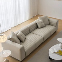 Italian minimalist leather sofa large-sized straight-row combination modern minimalist living room luxury villa Roger sofa