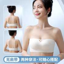 Daimeizi womens adjustable push-up one-shoulder anti-slip back bra without rims breast-reducing anti-sagging bra