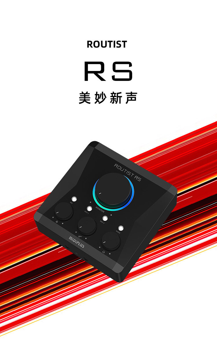 RS_01.jpg