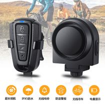 High-quality ANTUSI manufacturers new product A2 bicycle electric vehicle vibration alarm with three-level adjustable sensitivity