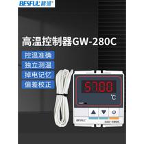 High temperature intelligent GW280C temperature controller Bihe GW380C water heater high temperature baked NTC sensor switch