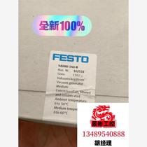 FESTO Vacuum Generator 162531 will be auctioned directly and will not be shipped. Please inquire before bidding.