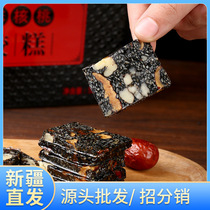 Black sesame walnut donkey hide gelatin cake 500g box food supplement nutritional snacks pastry womens tonic gift box