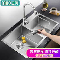 Kitchen 304 stainless steel sink sink black thickened nano wash basin sink handmade single slot double slot