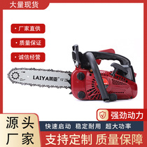 New pure small chain saw gasoline saw logging saw bamboo saw 12-inch chain saw small household small chain saw