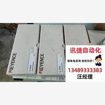 Keyence SJ-M300 original cheap bargain product direct purchase without delivery