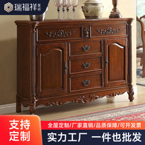 American retro sideboard solid wood entrance cupboard European style storage cabinet fully assembled factory direct sales can be customized