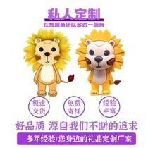 Customized PVC soft plastic mirror keychain pendant for students cute portable folding double-sided mirror pendant gift