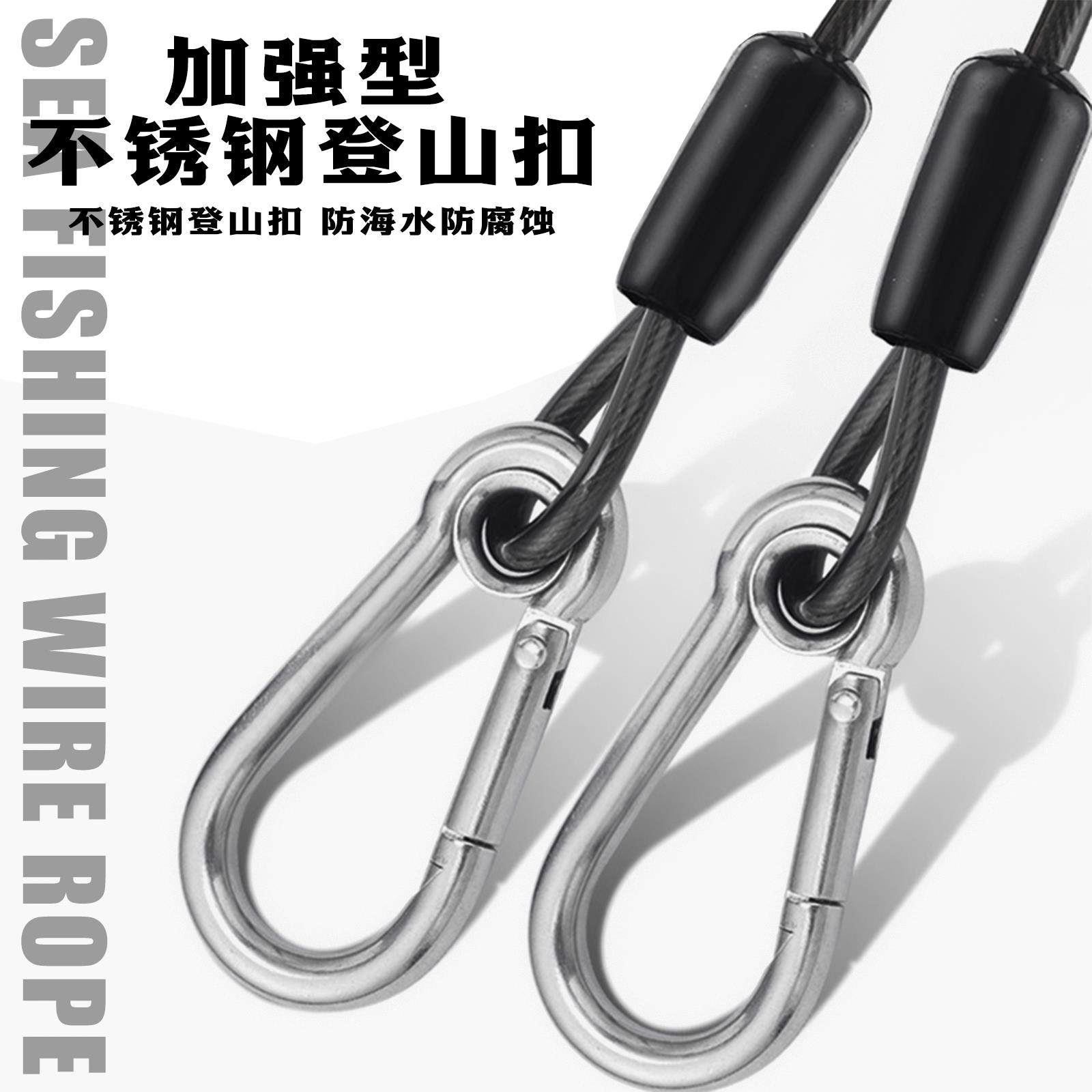 2026新款汉鼎钢丝失手绳有哪些亮点？高弹力自动伸缩护竿绳适合哪些钓鱼场景？