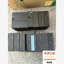 PLC 6ES7 314-1AF11-0AB0 needs to be inquired before bidding.