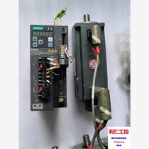 Siemens V90 servo 750w drive motor 6SL3210-5FE10 please inquire before bidding