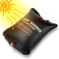 Outdoor solar hot water bag sunbathing bag household bath bag 20L outdoor bathing and showering portable shower bag