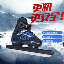 Banwei skate shoes retractable code opening ice hockey skate shoes adult speed skating shoes plus velvet warm skates childrens flower knife