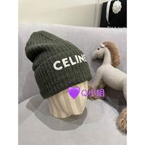 (Dingxing) 2024 new autumn and winter celebrity fashion wear recommended hats