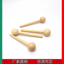 Rubber wood matchstick solid wood baseball hammer round ball wooden bat small wooden hammer hole board AliExpress