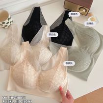 New fat girl lace beautiful back fixed anti-run cup mesh underwear shaping anti-expansion bra bottoming vest hanging