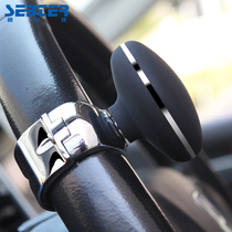 Car steering wheel power ball power steering multi-function bearing type cornering assist universal power assist artifact