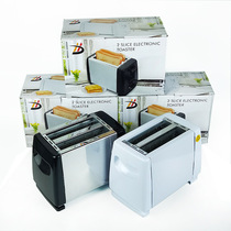 Fully automatic multifunctional toaster household 2-slice toaster breakfast toaster mini sandwich machine US standard