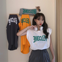 Fat Sister Sleeveless T-shirt Womens Loose Summer 2024 New Extra Large Size Womens Vest Short Sleeve 200 Jin Top