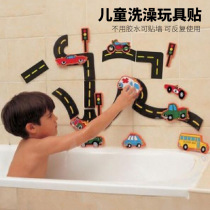 Cross-border Korean childrens water bathroom toys eva baby baby bath bath water toys city puzzle