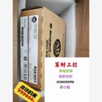 AB Rockwell module 1769-IA16 needs inquiry and is on sale.