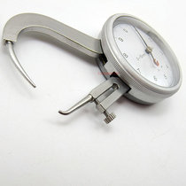 Star special price caliper meter 0-10*0 05 tip thickness gauge caliper meter pipe thickness measuring instrument