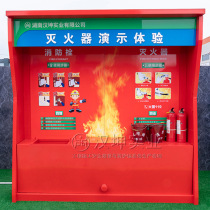 Construction site safety experience hall design production and installation integrated engineering construction safety protection experience area