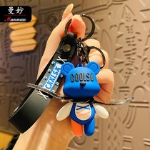 Creative cartoon gold ribbon strap bear doll keychain student bag pendant fashion car key pendant