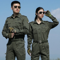 Dunlang outdoor spring and autumn pure cotton military green camouflage suit mens training field military training wear-resistant breathable performance labor insurance