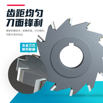 Face edge inlaid milling cutter alloy carbide saw blade tungsten steel milling cutter disc straight tooth welding disc cutter 63-110