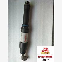 German Rexroth electric torque wrench ESA030S-G for tightening please inquire for price.