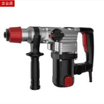 New 26 Electric Hammer All Copper Dual-Purpose Electric Pickaxe Drill Multifunctional Industrial Grade Household Concrete Impact Drill 110V