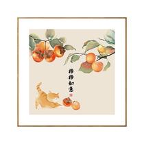 Pingan Xile Shishi Ruyi restaurant decoration painting new Chinese style living room sofa background wall modern simple word hanging painting