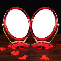 Bridal makeup mirror red desktop wedding supplies wedding wedding dowry festive round double-sided mirror