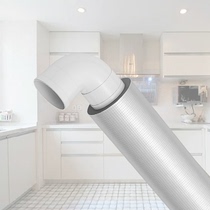 High quality 110 sewer pipe sound insulation cotton bathroom sewer pipe sound insulation cotton drain pipe sewer sound absorbing cotton