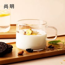 Shangming glass cup oatmeal breakfast cup household water cup womens coffee cup heat-resistant transparent milk tea cup