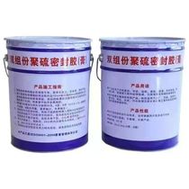 Two-component polysulfide sealant Two-component polyurethane sealant Expansion joint caulking Water conservancy tunnel sewage treatment