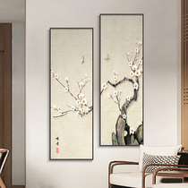 Dark fragrance plum blossom decorative painting new Chinese style entrance hall hanging painting corridor aisle mural tea room background wall combination painting