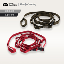 Mu Gaodi outdoor multifunctional lanyard camping tent hanging rope windproof non-slip clothesline camping extended light rope