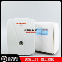 Original Honeywell SVS20 SC-105 bank ATM teller machine metal vibration detection alarm