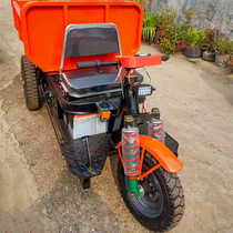 Chengde electric three-door cavalry construction project dump truck construction project dump truck